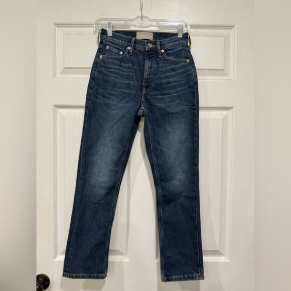 Everlane Organic Cotton Cheeky Jean - Picture 1 of 3